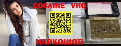 мескалин Бугуруслан