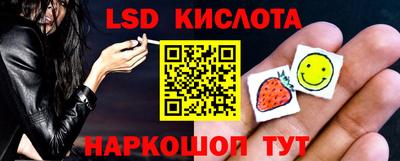 синтетический гашиш Будённовск