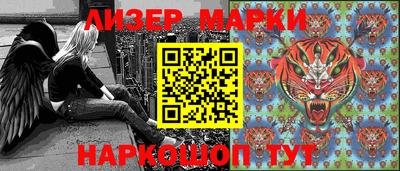 синтетический гашиш Будённовск