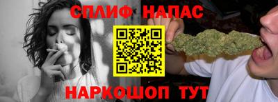 мескалин Бугуруслан