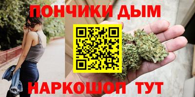 мескалин Бугуруслан