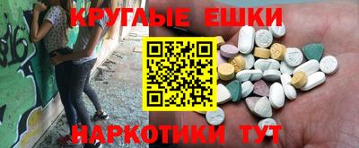 прущие крисы Жуковский