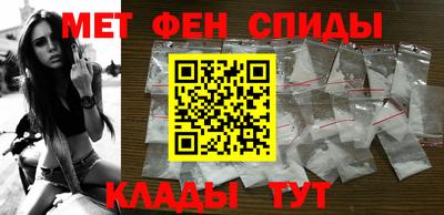 мескалин Бугуруслан