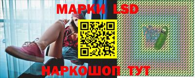 мескалин Бугуруслан