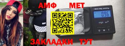 каннабис Заволжье