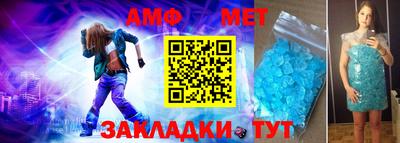 мескалин Бугуруслан