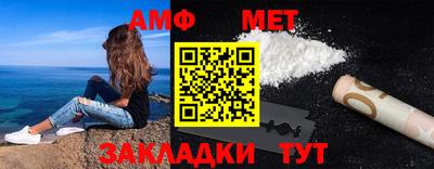 мескалин Бугуруслан
