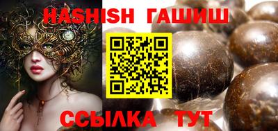 мескалин Бугуруслан