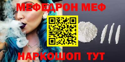 синтетический гашиш Будённовск